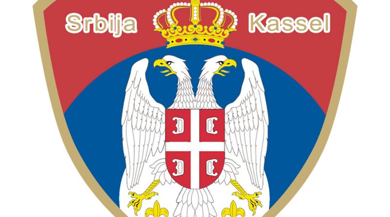 FC Srbija Kassel-1193568340.jpg